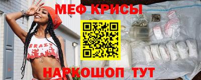 МДМА Коммунар