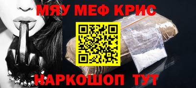 jwh Конаково