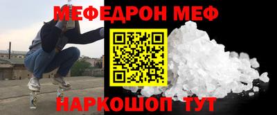 jwh Конаково
