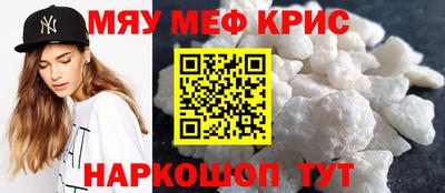 марихуана Комсомольск-на-Амуре