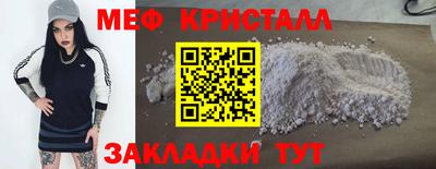 jwh Конаково