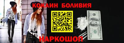 марихуана Комсомольск-на-Амуре