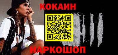 jwh Конаково