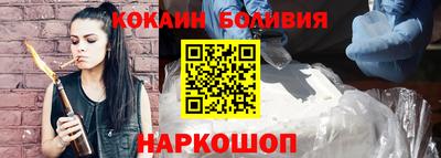 jwh Конаково