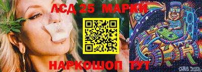 МДМА Коммунар