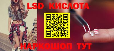 jwh Конаково