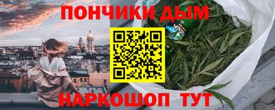 МДМА Коммунар