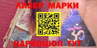 jwh Конаково