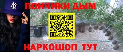 jwh Конаково