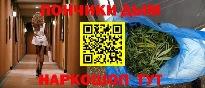jwh Конаково