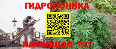МДМА Коммунар