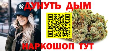 МДМА Коммунар