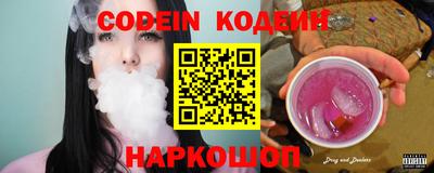 МДМА Коммунар