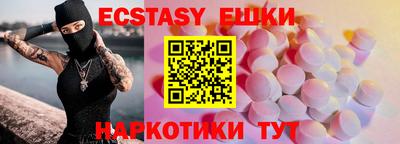 jwh Конаково