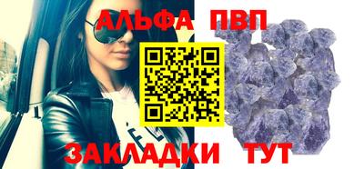 МДМА Коммунар