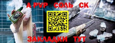 jwh Конаково