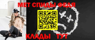МДМА Коммунар