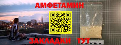МДМА Коммунар