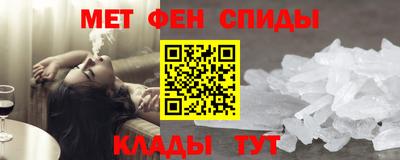 МДМА Коммунар