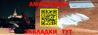 МДМА Коммунар