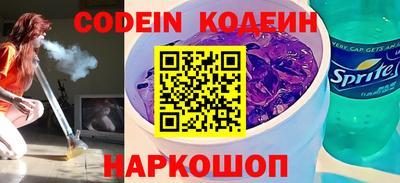 jwh Конаково