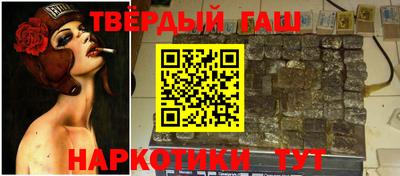 jwh Конаково