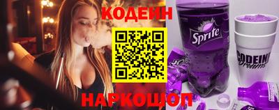 jwh Конаково