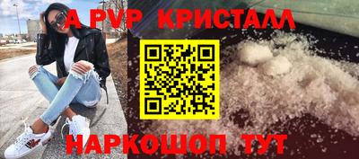 jwh Конаково
