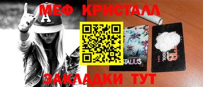 jwh Конаково
